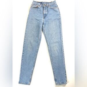 Vintage 90’s Levi’s 512 Slim Fit  Tappered Leg Jeans